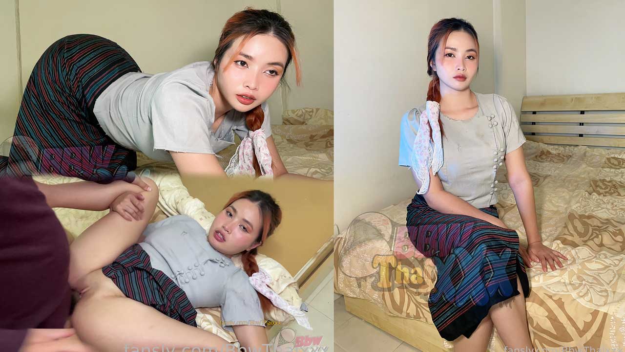BbwThaixxx – ชวนสาวชาวบ้านมาเย็ดที่ห้อง