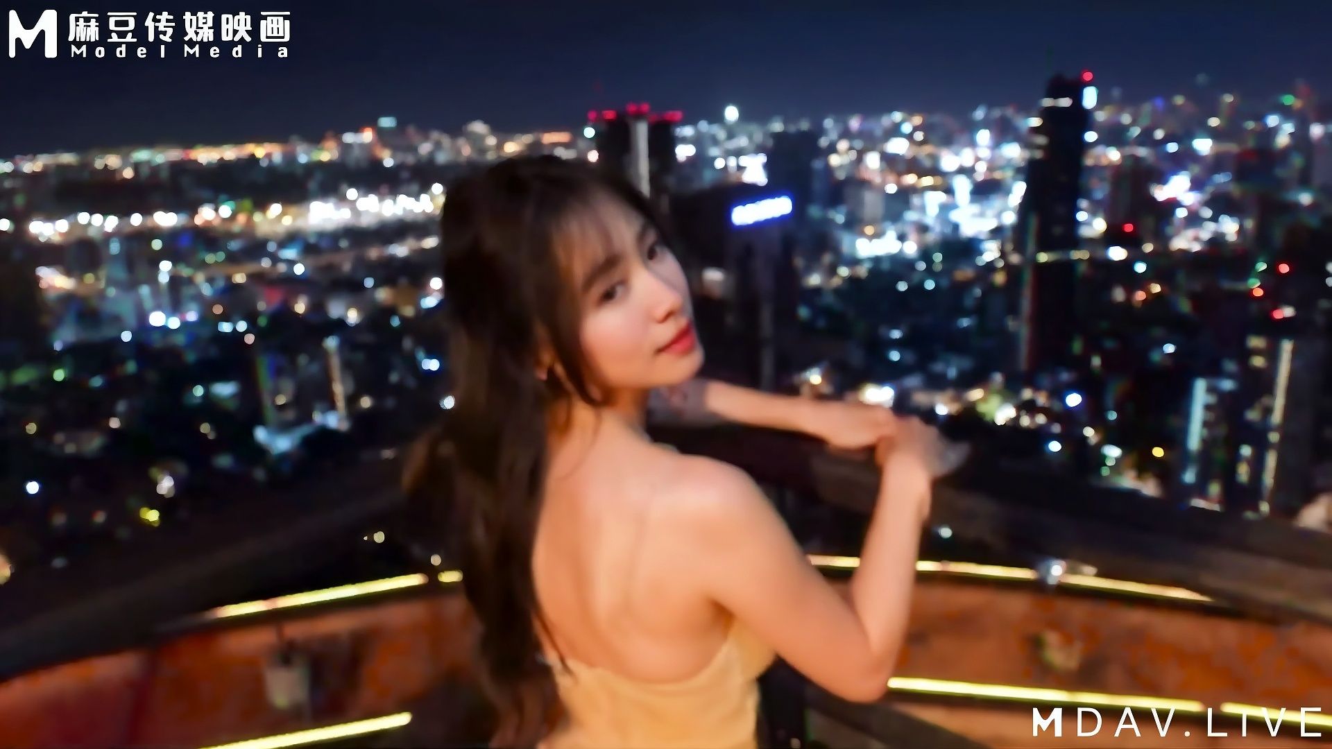Su Chang การหวนคืนของซู่ชาง EP.3 MD-0190-3