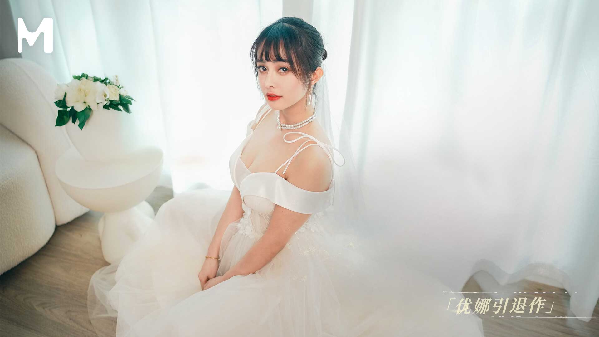 Yu Na ห้าแท่งพร้อมรันวันอำลาวงการ MD-0352