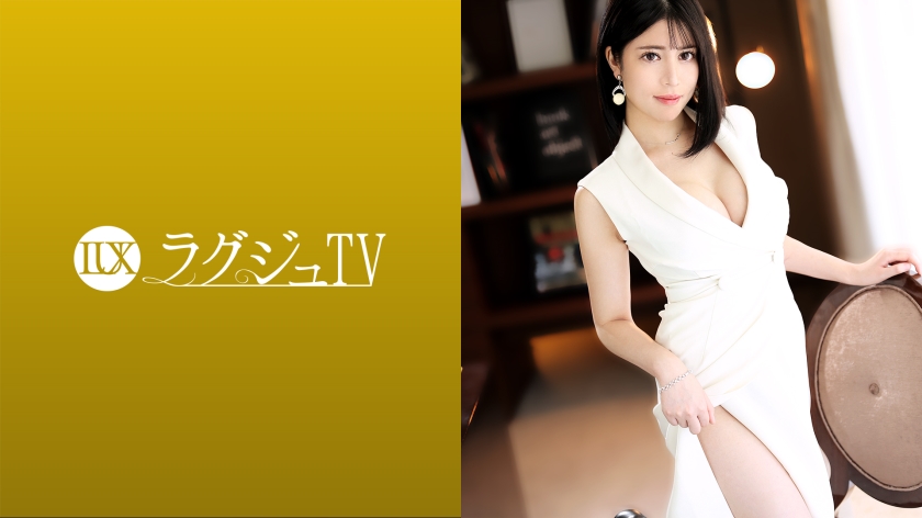 Yuri Sakurai ต้อนรับแขกแตกบ่อย 259LUXU-1489